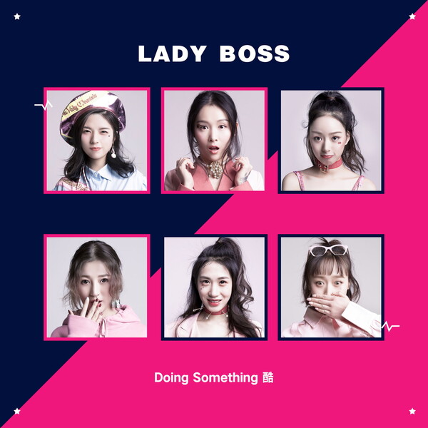 Lady Boss Rapper LADY BOSS Albums: songs, discography, biography, and listening guide ...
