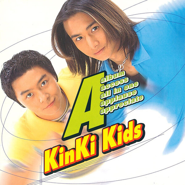 A Album by KinKi Kids (Album, J-Pop): Reviews, Ratings, Credits