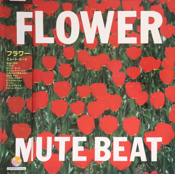 Mute Beat Albums: songs, discography, biography, and listening