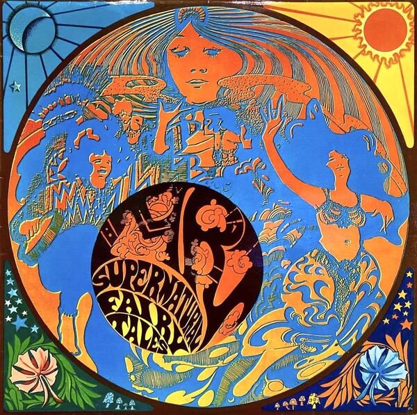 CD Art Supernatural Fairy Tales ILP967  Records 紙ジャケ /00110 Supernatural Fairy Tales by Art (Album, Psychedelic Rock): Reviews