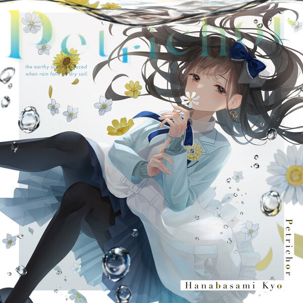 花鋏キョウ Petrichor CD 受注限定CD 花鋏キョウ Petrichor 【公式通販】
