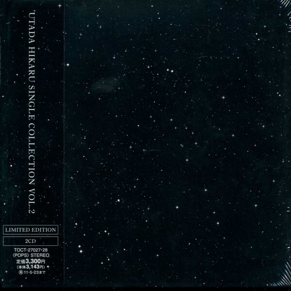 UTADA HIKARU SINGLE COLLECTION VOL.1+2