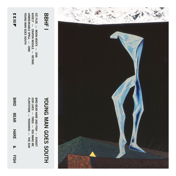 BBHF I: Young Man Goes South (BBHF1 -南下する青年-) by BBHF (Album 