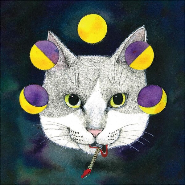 Moondiver by Tokyo Shoegazer (Album, Shoegaze): Reviews, Ratings