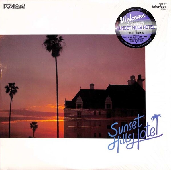 洋楽 Sunset Hills Hotel Interface CD Sunset Hills Hotel Interface CD 洋楽