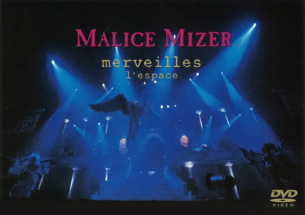 MALICE MIZER - Malice Mizer: Merveilles ~Tendency and End~l