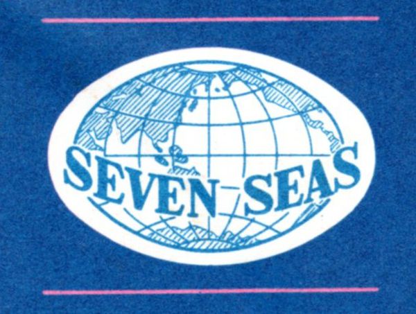 Seven Seas Music HIT-7XX Series [Page 2] - Rate Your Music