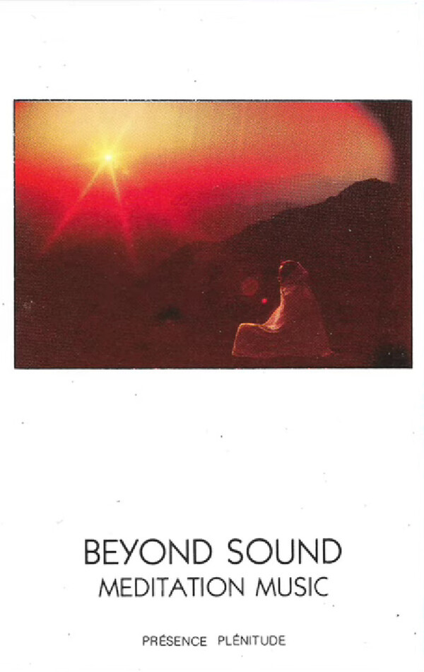 Meditation Music by Beyond Sound (Album): Reviews, Ratings, Credits ...