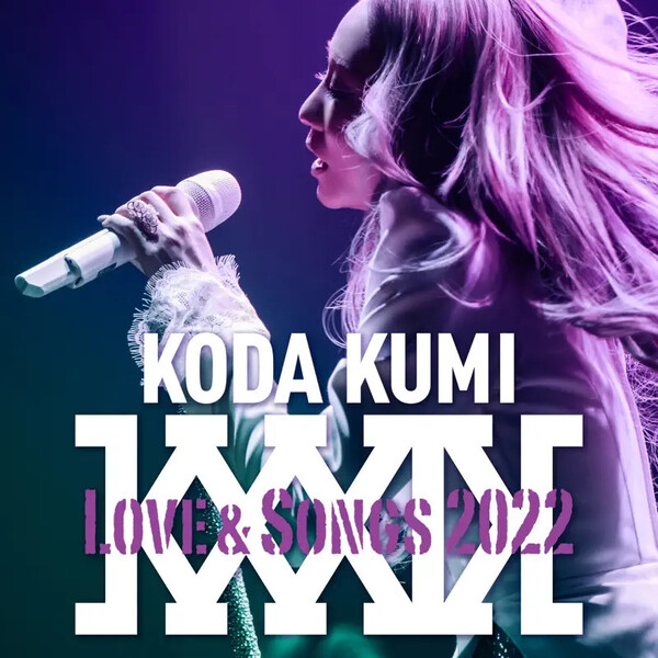 倖田來未 LIVE TOUR 2019 re(LIVE) loppi hmv限定