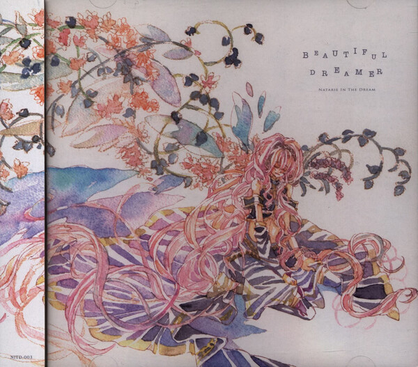 Beautiful Dreamer by NATARIE IN THE DREAM (Album, Pop): Reviews 