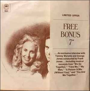 An Exclusive Interview With Tammy Wynette / George Jones Conducted by