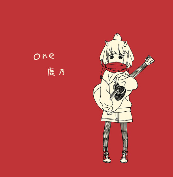 新品登場 One by 鹿乃 [Kano] (EP): Reviews, Ratings, Credits, Song 