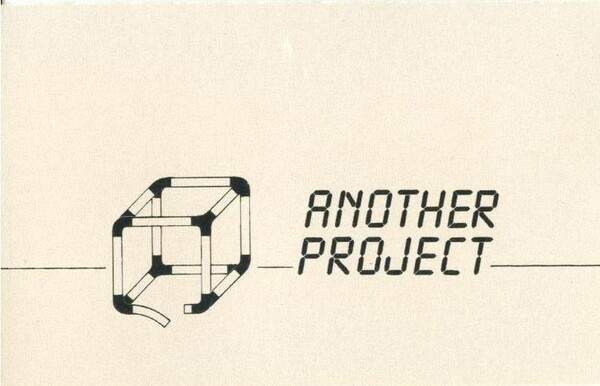 Another Project Albums: songs, discography, biography, and listening ...
