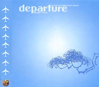 Departure: Samurai Champloo Music Record by Nujabes / Fat