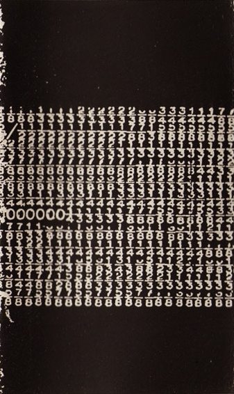 Cover art for Metric by Gate