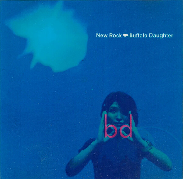 Buffalo Daughter Albums: songs, discography, biography, and