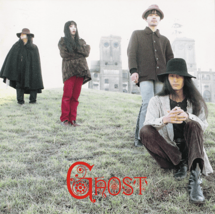 Ghost by Ghost (Album, Psychedelic Folk): Reviews, Ratings