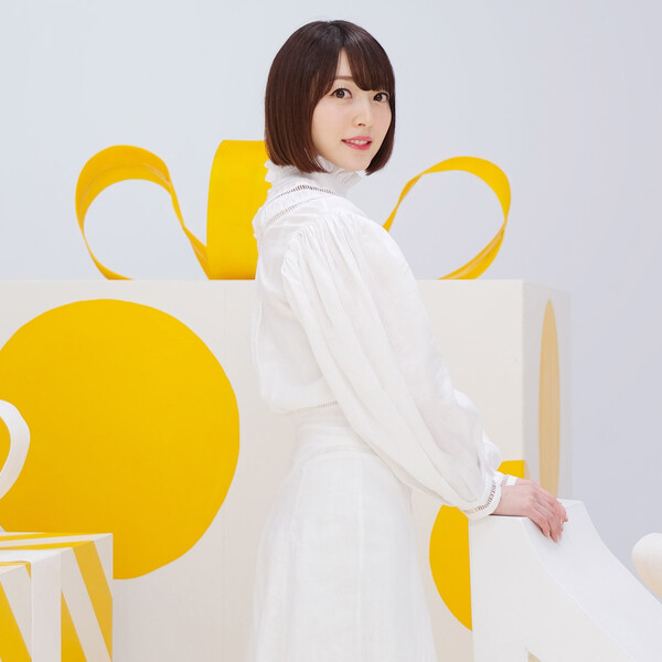 Magical Mode by 花澤香菜 [Kana Hanazawa] (Single, Kawaii Future Bass ...