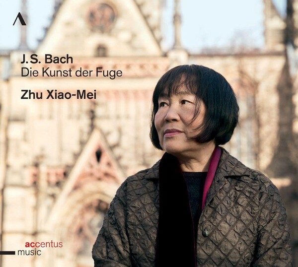 Zhu Xiao-Mei Albums: songs, discography, biography, and