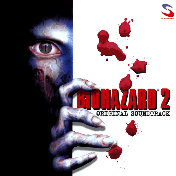 Biohazard 2 by 上田雅美 [Masami Ueda] / 内山修作 [Shusaku Uchiyama