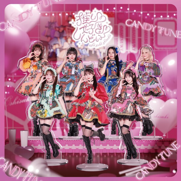 みみ様おまとめ ミミ様おまとめリクエスト分♬ - メルカリ みみ.♡様