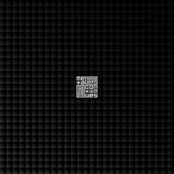 Frums Albums: songs, discography, biography, and listening guide - Rate ...