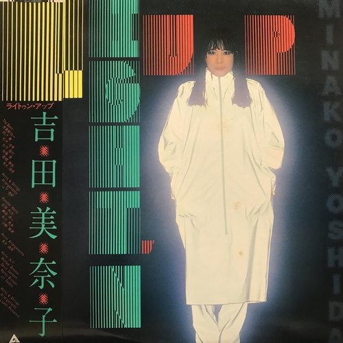 Light'n Up by 吉田美奈子 [Minako Yoshida] (Album, City Pop