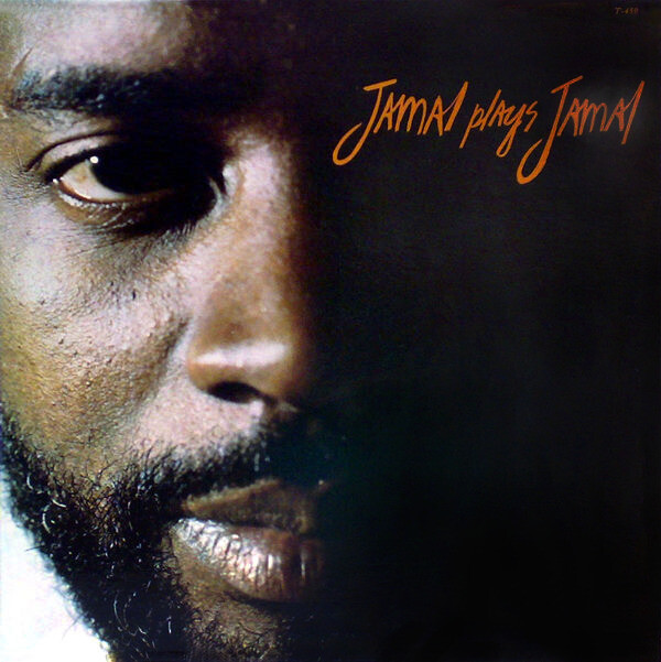 洋楽 AHMAD JAMAL / LISTEN TO THE AHMAD JAMAL Ahmad Jamal - Listen To The Ahmad Jamal Quintet - SHM-CD