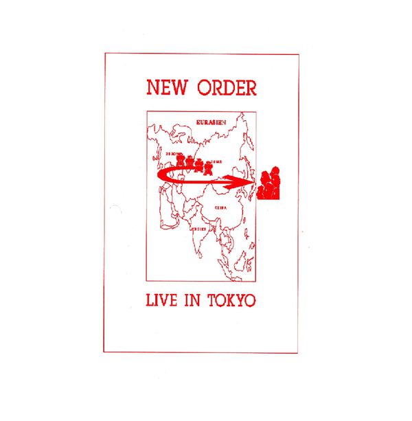 Live in Tokyo (Live Shinjuku Koseinenkin Hall, Tokyo, 05/02/1985) by ...