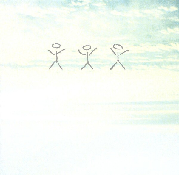 Only Heaven by The Young Gods (Album, Industrial Rock): Reviews, Ratings, Credits, Song list