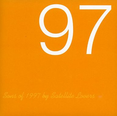 【美品】SATELLITE LOVERS / SONS OF 1997 サンズ・オブ・1997 by Satellite Lovers (EP, Shibuya-kei