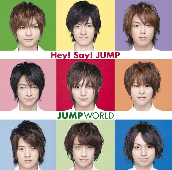 Jump World by Hey! Say! Jump (Album, Pop): Reviews, Ratings