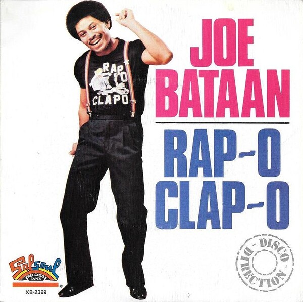 洋楽 G-RAP DELANO il_fullxfull.6272024048_793i.jpg