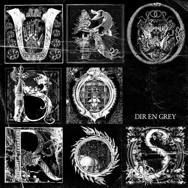 【バンドスコア】DIRENGREY UROBOROS DIR EN GREY UROBOROS 完全限定生産版 バンドスコア 楽譜