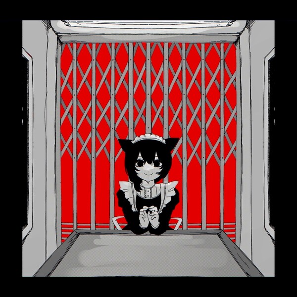 地球の裏 by いよわ [iyowa] (Single, Glitch Pop): Reviews