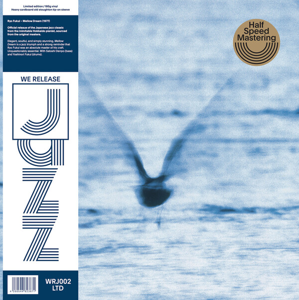 Mellow Dream by 福居良 [Ryo Fukui] (Album; We Release Jazz 