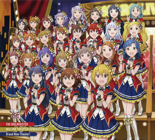 765PRO ALLSTARS -Fun to the new vision 【公式通販】