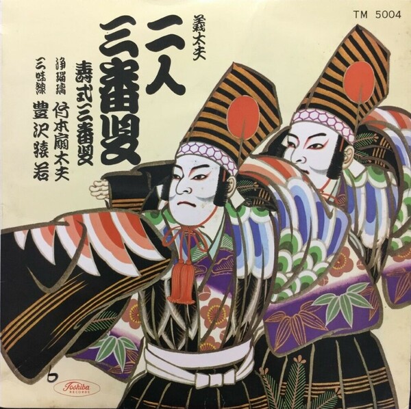 Amazon.co.jp: HOUND DOG 20050709 日本武道館帰還 [DVD