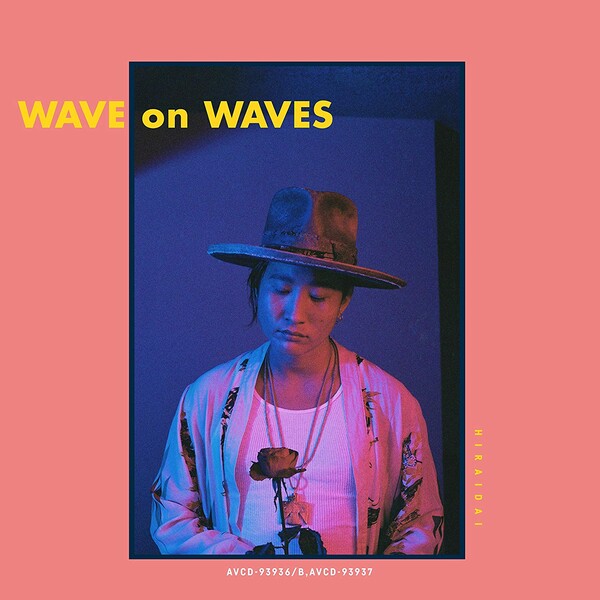 Wave on Waves by 平井大 [Dai Hirai] (Album, Pop): Reviews, Ratings 