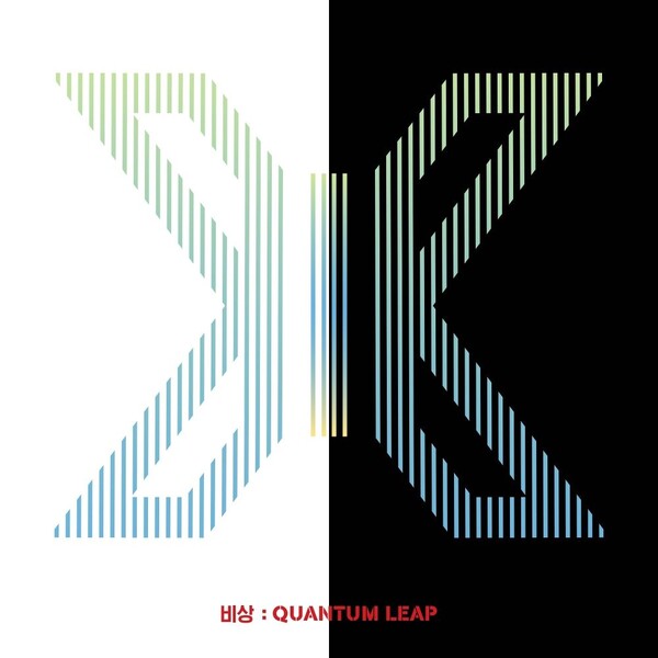 비상 : Quantum Leap by X1 (EP, Pop): Reviews, Ratings, Credits 