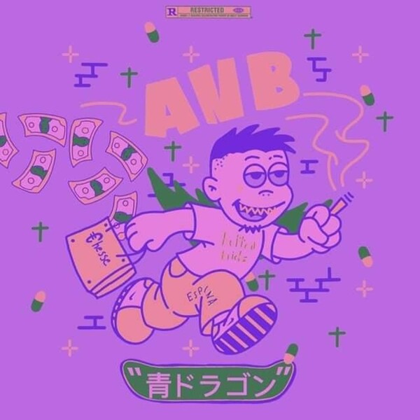 Button Bricks No Pinocchio by Button Bricks (Single): Reviews, Ratings, Credits, Song ...