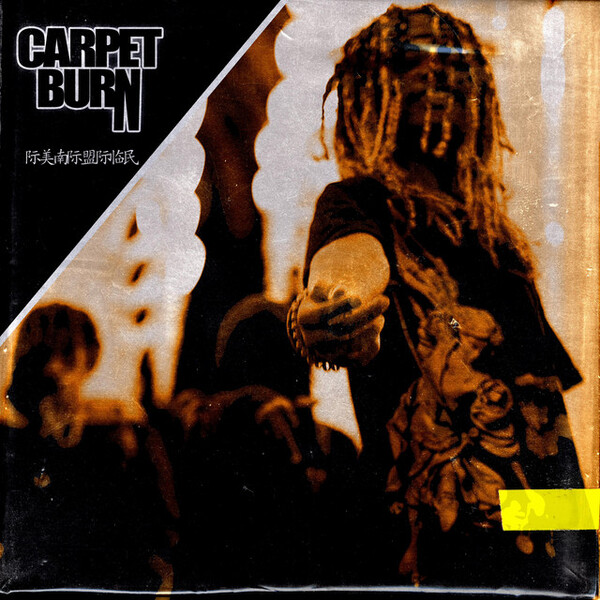 Carpet Burn by Aqua Raps (Single): Reviews, Ratings, Credits, Song list ...