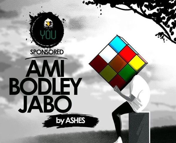 নিজেকে বদলাও: সফলতার পথে শক্তিশালী স্ট্রাটেজি