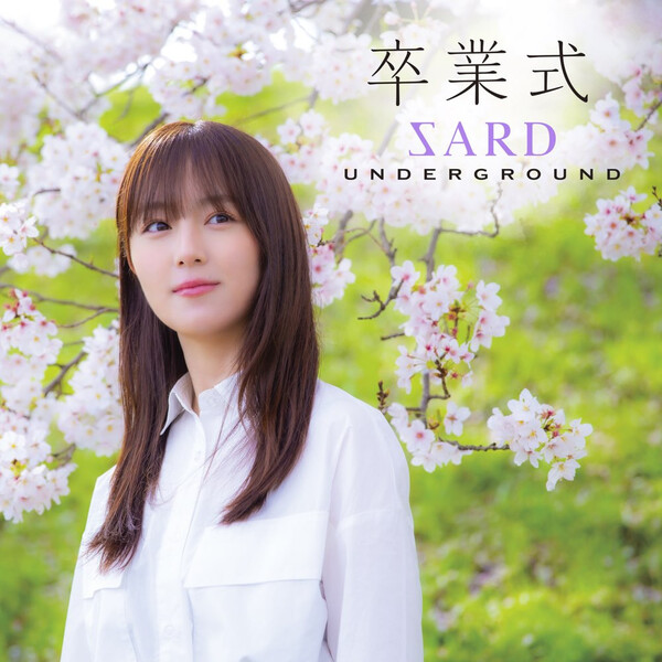 SARD UNDERGROUND Albums: songs, discography, biography, and