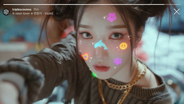 K-POP/アジア music art Generation by tripleS / Acid Angel From Asia (Music video