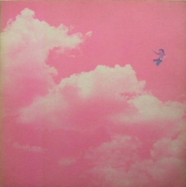 Flight: Part 2 by 五つの赤い風船 [Itsutsu no Akai Fusen] (Album