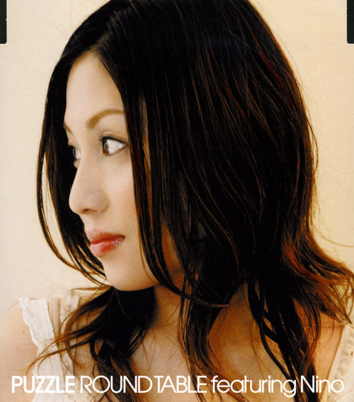 パズル by Round Table Featuring Nino (Single, Akishibu-kei): Reviews ...