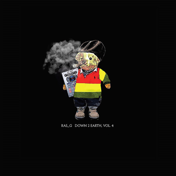 Ras G & The Afrikan Space Program EP 2枚 RAS G & THE AFRIKAN SPACE PROGRAM 
