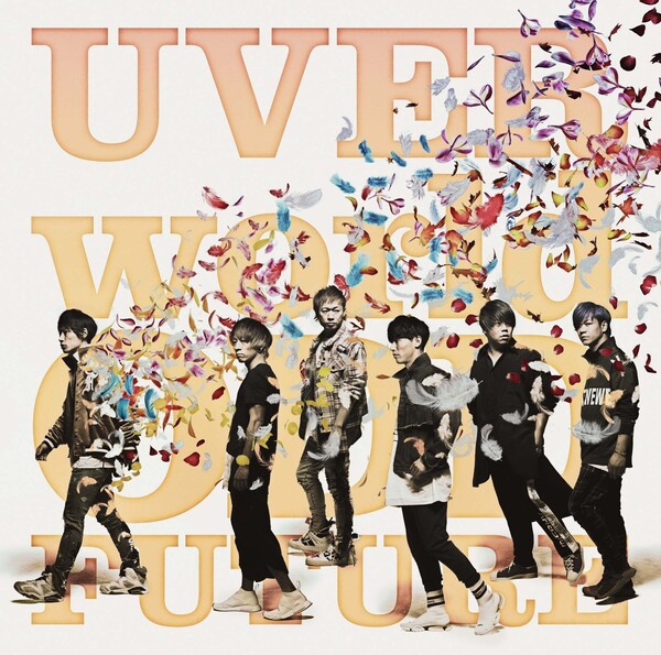 UVERworld/UVERworld 2018.12.21 Complete… UVERworld 2018.12.21 Complete Package【完全生産限定盤/Blu