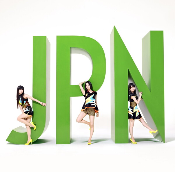 perfume レコード　JPN JPN by Perfume (Album, Electropop): Reviews, Ratings, Credits